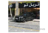 Lexus LX-570 S 2017